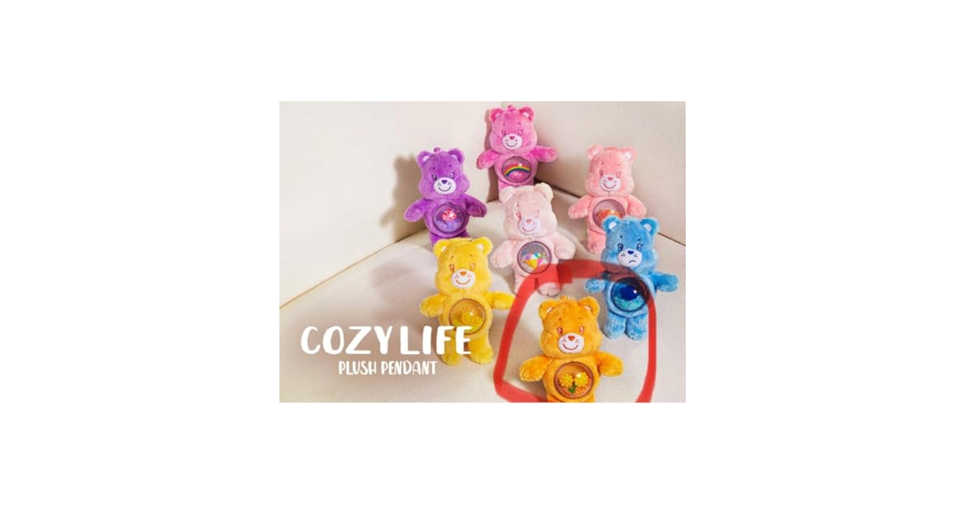 Amazon.co.jp: 入手困難 ケアベア☆プラッシュストラップ☆PLAZA